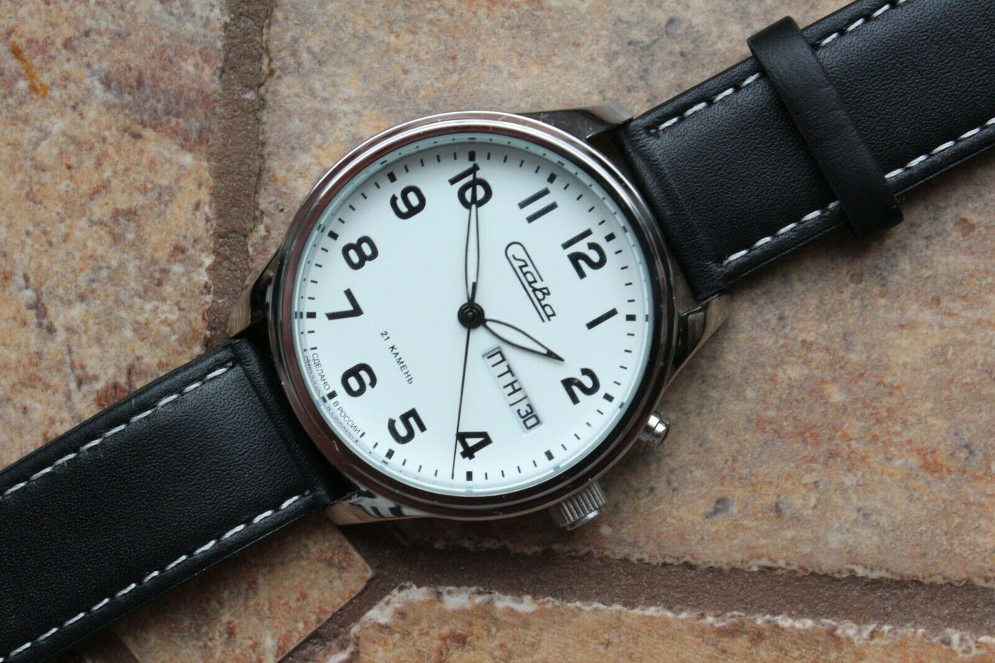 Slava Tradition Russian Military Wrist Watch 1241415