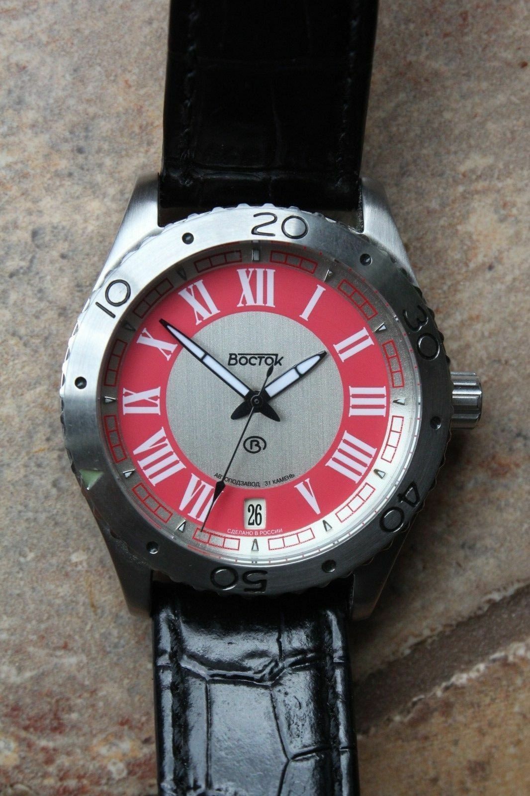 Russian Mechanical Automatic Wrist Watch Vostok Megapolis Prestige Rare 560256
