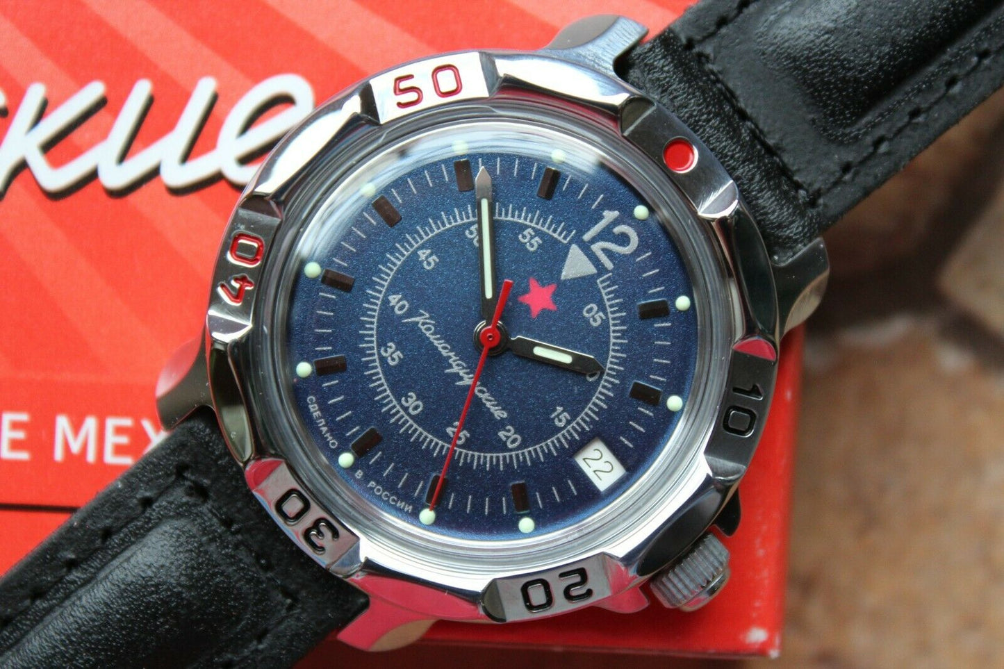 Vostok Komandirskie Mechanical Military Russian wrist watch Star 811398