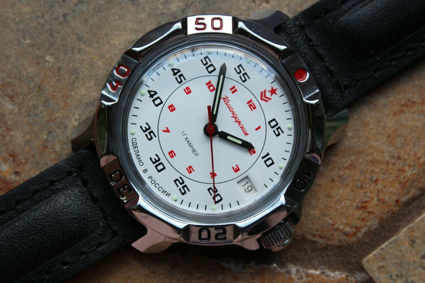 Vostok Komandirsky Russian Mechanical Military Wrist Watch Red Star 811171