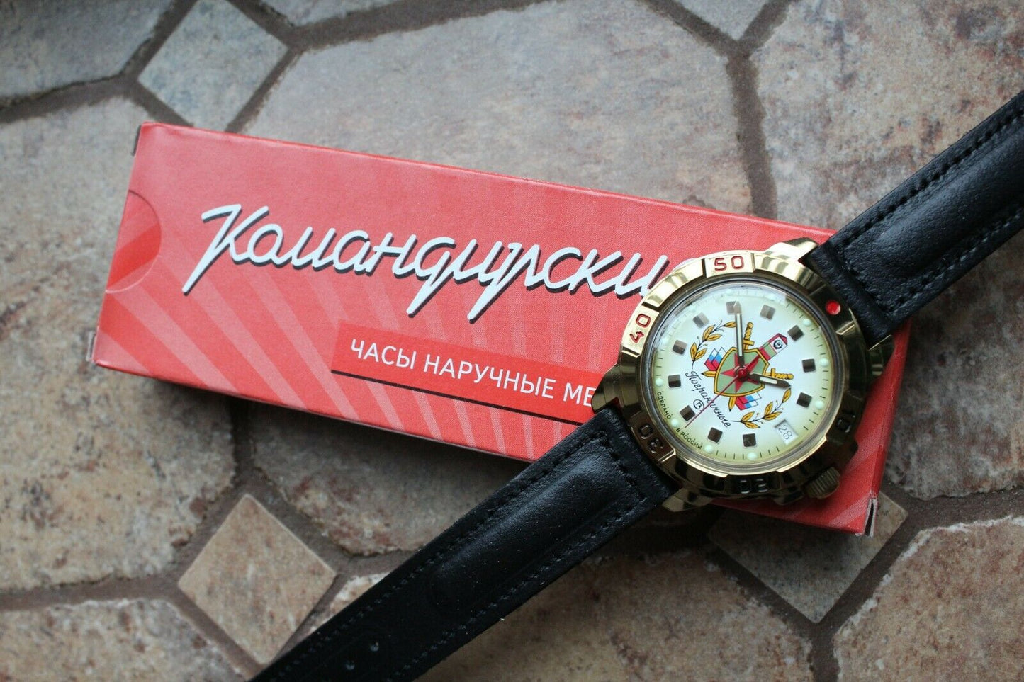 Vostok Komandirsky Military Wrist Watch # 439553 NEW