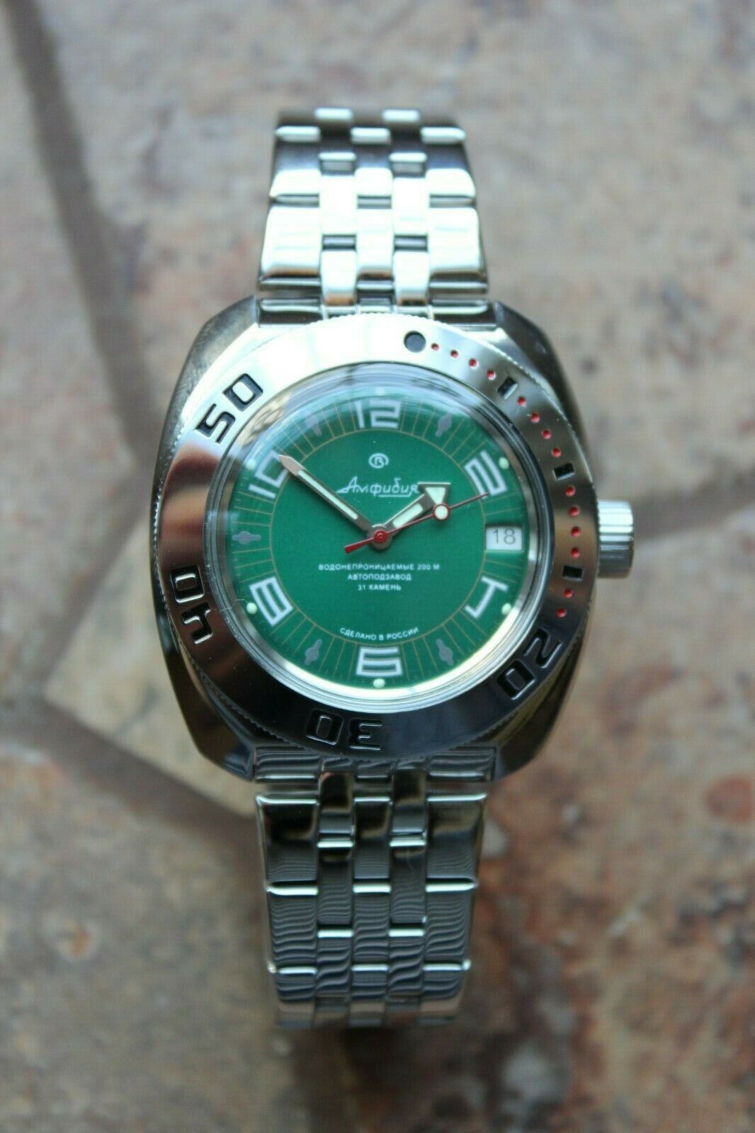 Russian Mechanical Automatic Wrist Watch VOSTOK AMPHIBIAN DIVER 710405