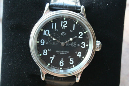 Vostok Komandirsky Automatic Russian K-43 Retro wrist watch 540854