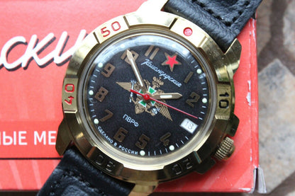 Vostok Komandirsky Military Wrist Watch # 439633 NEW