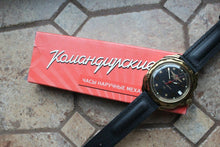 Load image into Gallery viewer, Vostok Komandirsky Russian Military Wrist Watch # 219452 NEW
