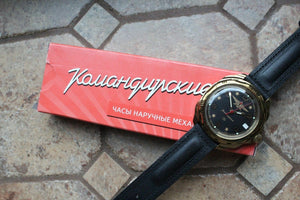 Vostok Komandirsky Russian Military Wrist Watch # 219452 NEW