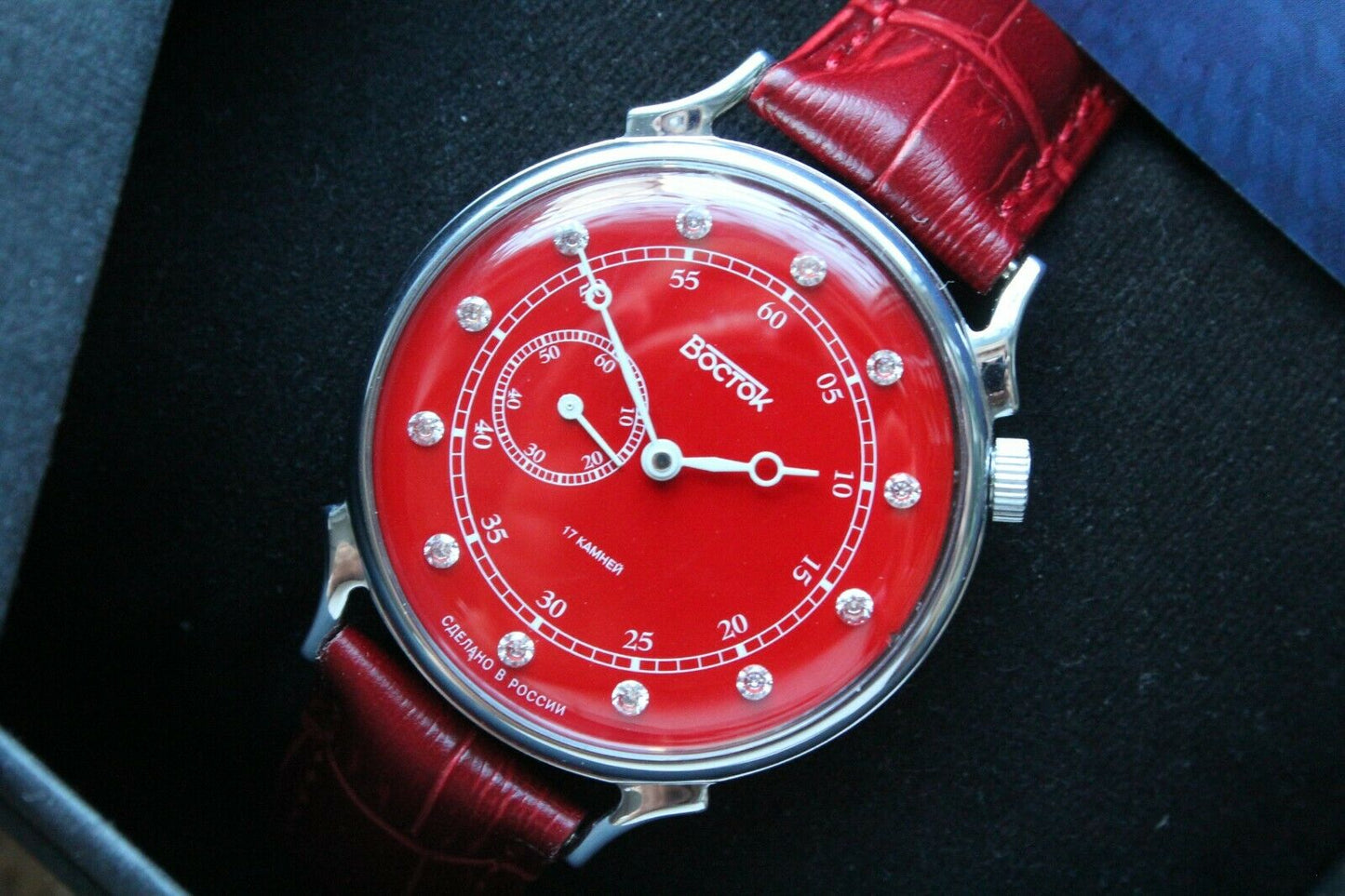 Vostok Women's Russian wrist watch 581590