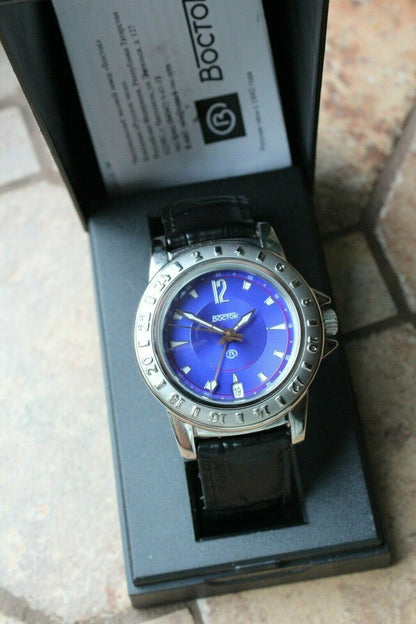 Russian Mechanical Automatic Wrist Watch Vostok Megapolis Rare 690132