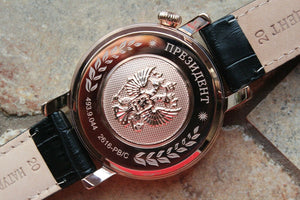 Russian President 4939044 Mechanical Automatic Men's Wrist Watch Poljot