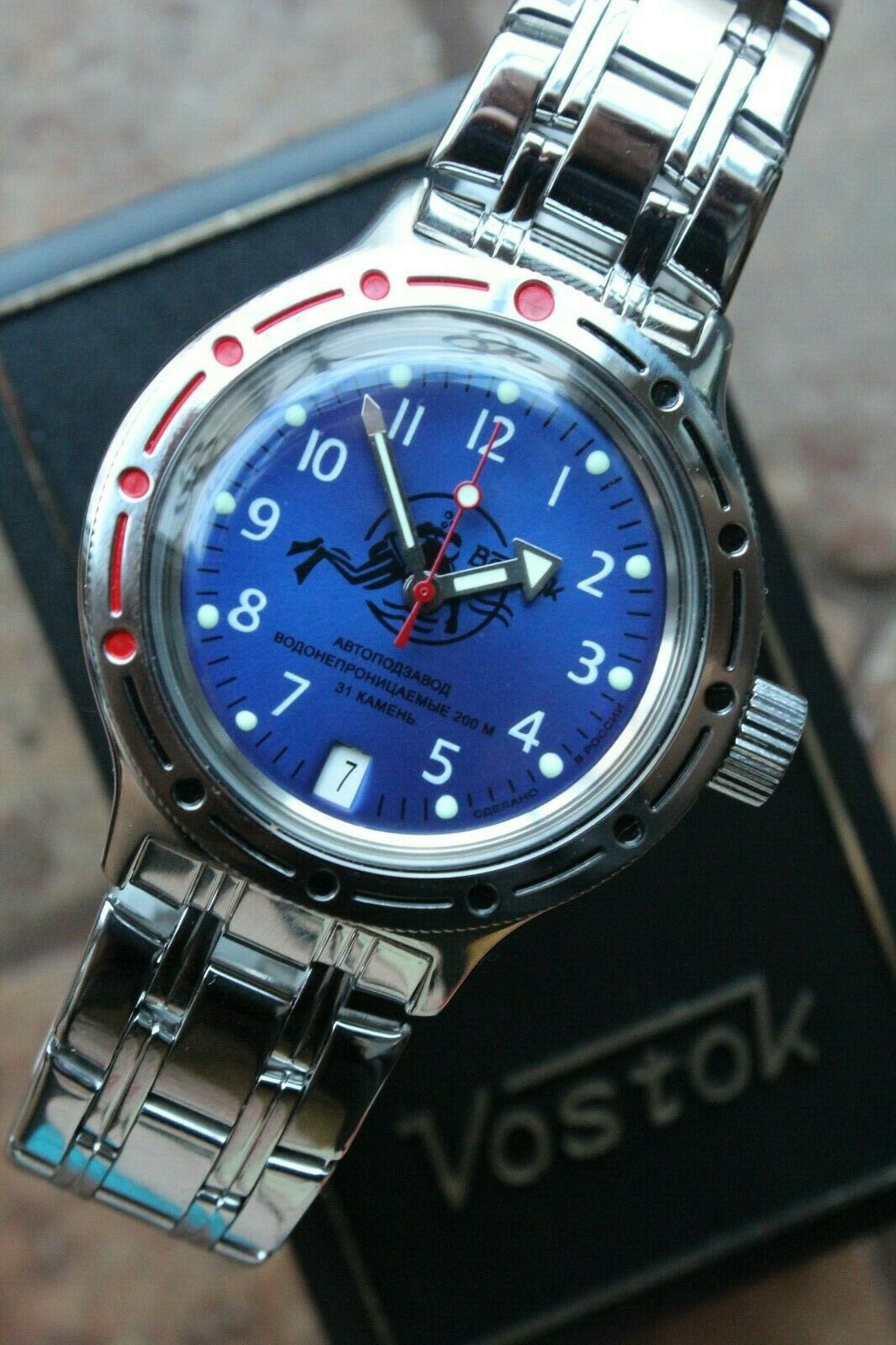 Russian Mechanical Automatic Wrist Watch VOSTOK AMPHIBIAN DIVER 420379
