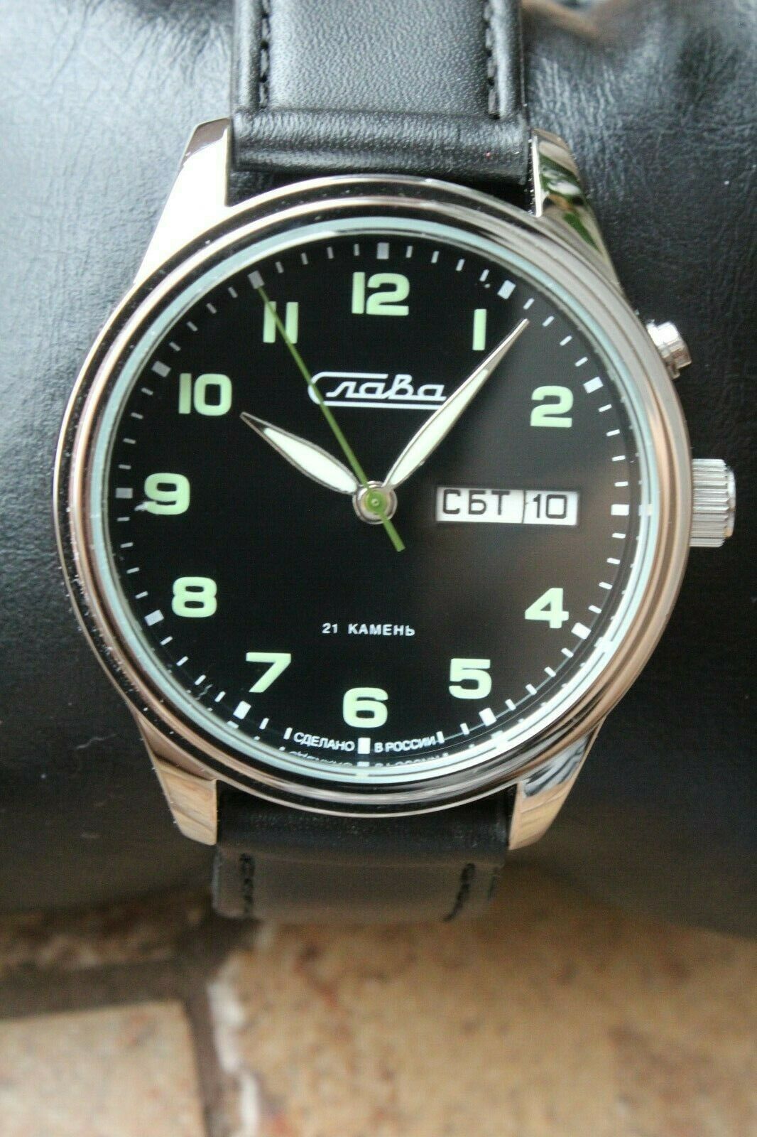 Slava Tradition Russian Military Wrist Watch 1241418