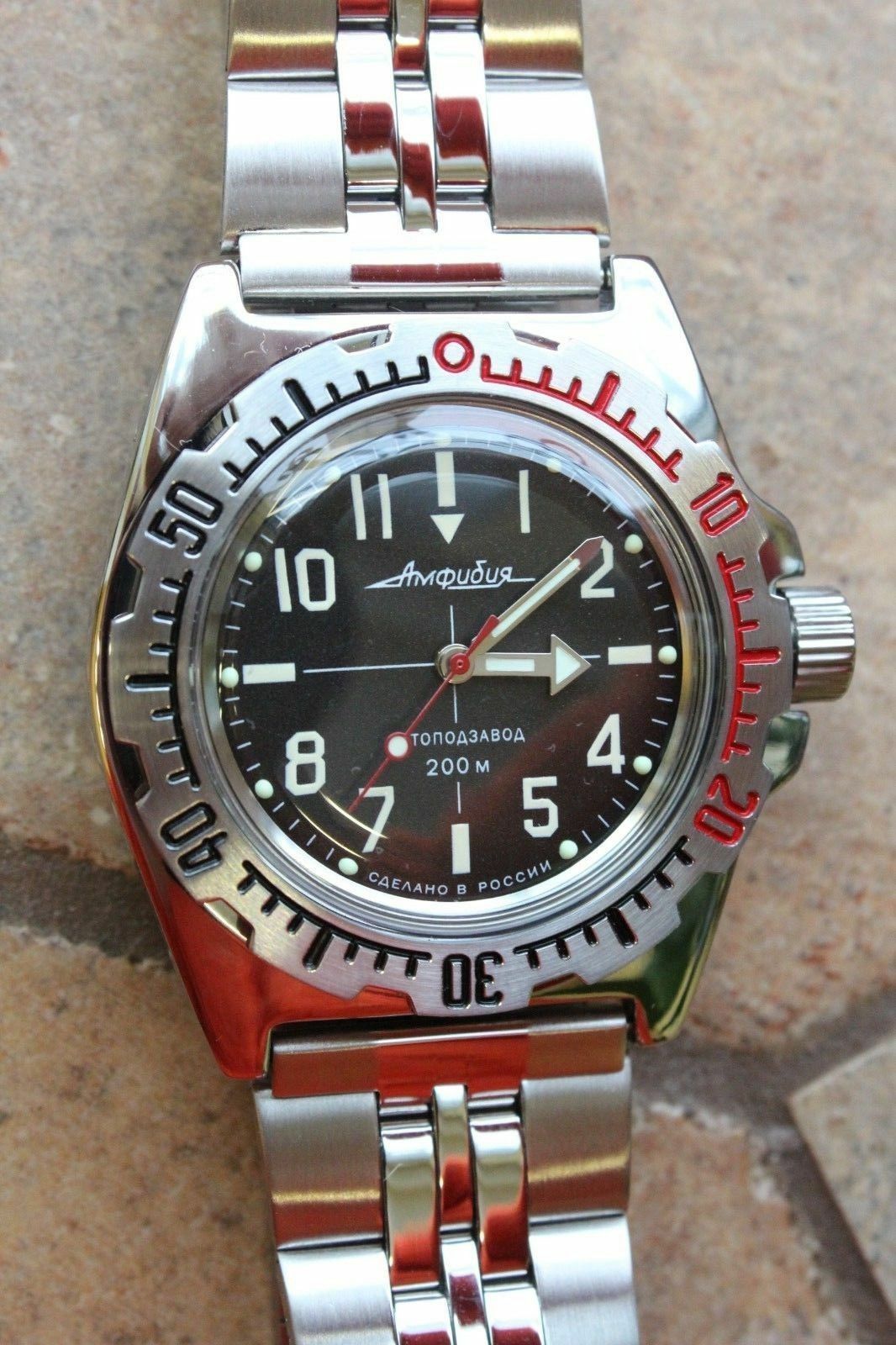 Russian Mechanical Automatic Wrist Watch VOSTOK AMPHIBIAN DIVER 110647