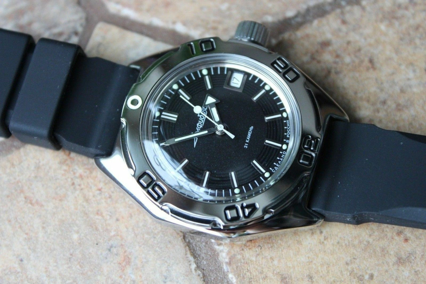 Russian Mechanical Automatic Wrist Watch VOSTOK AMPHIBIAN DIVER 670922