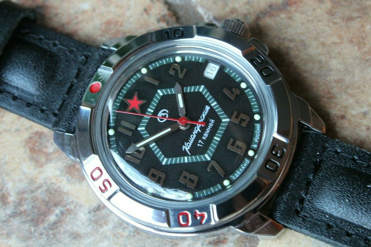 Vostok Komandirsky 431744 Russian Military Mechanical Wrist Watch Red Star