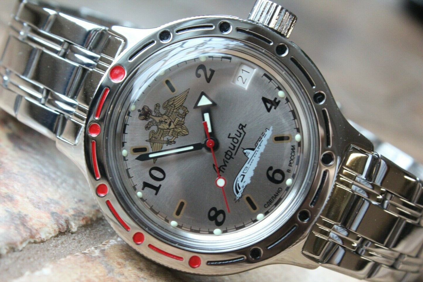 Russian Mechanical Automatic Wrist Watch VOSTOK AMPHIBIAN DIVER 420392