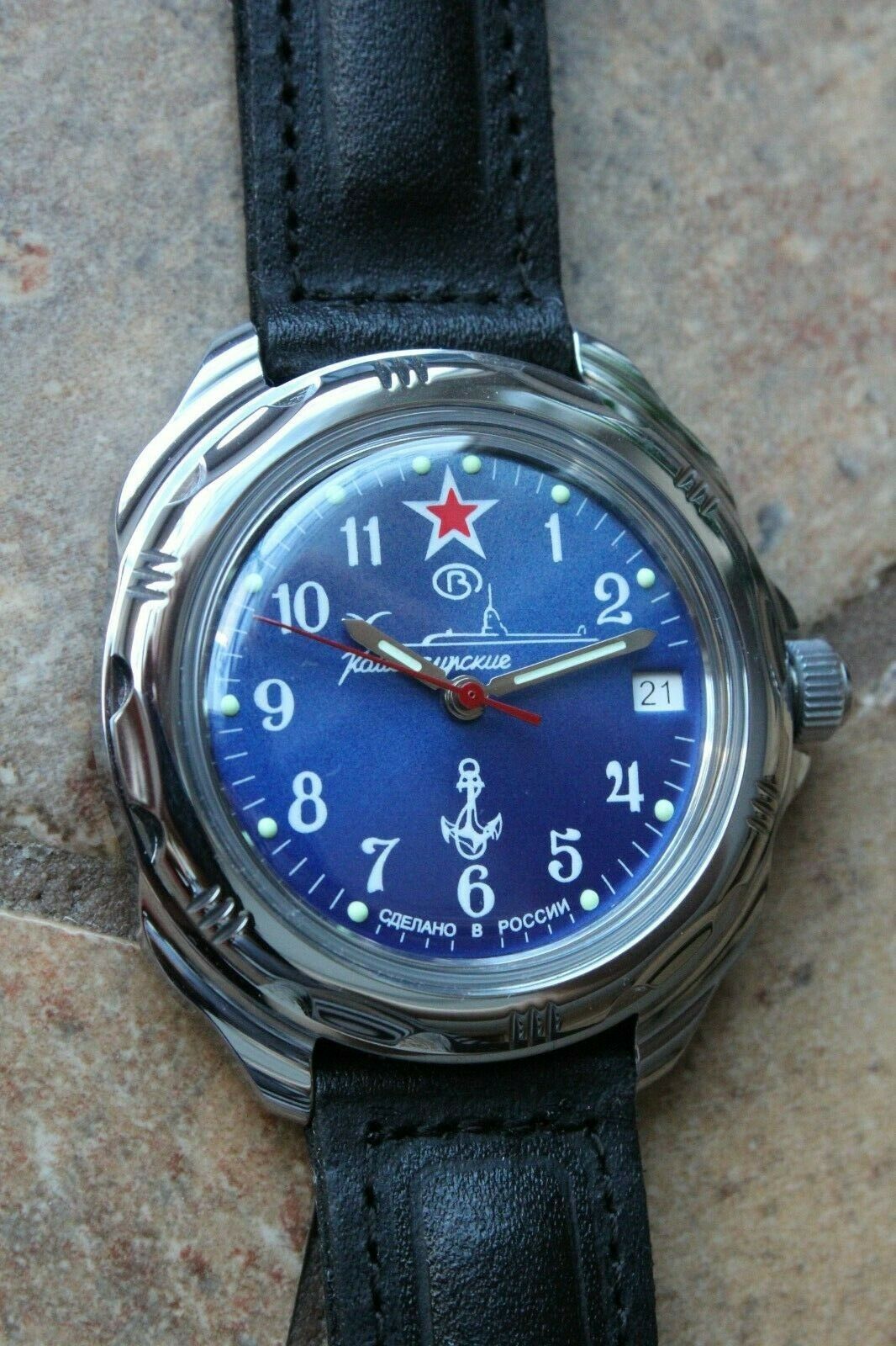 Vostok Komandirsky Russian Military Wrist Watch Submarine 211289