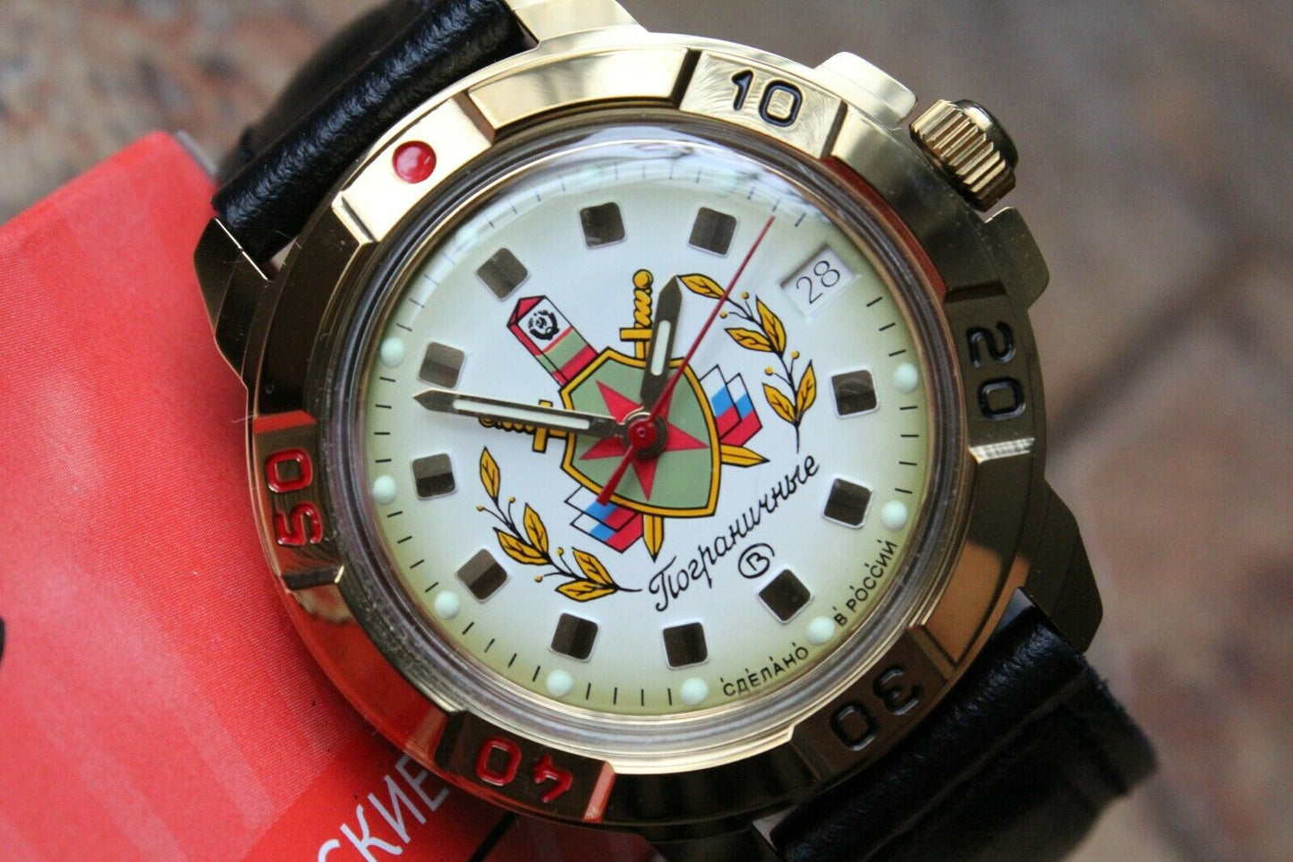 Vostok Komandirsky Military Wrist Watch # 439553 NEW