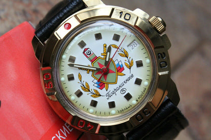 Vostok Komandirsky Military Wrist Watch # 439553 NEW
