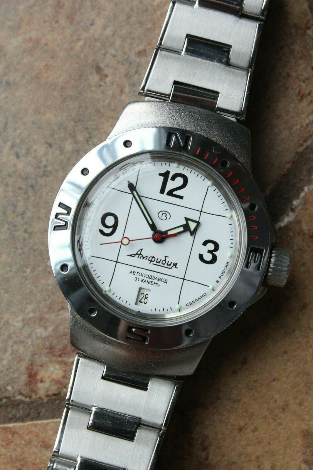 Vostok Amphibian Mechanical Automatic Russian diver wrist watch 060487