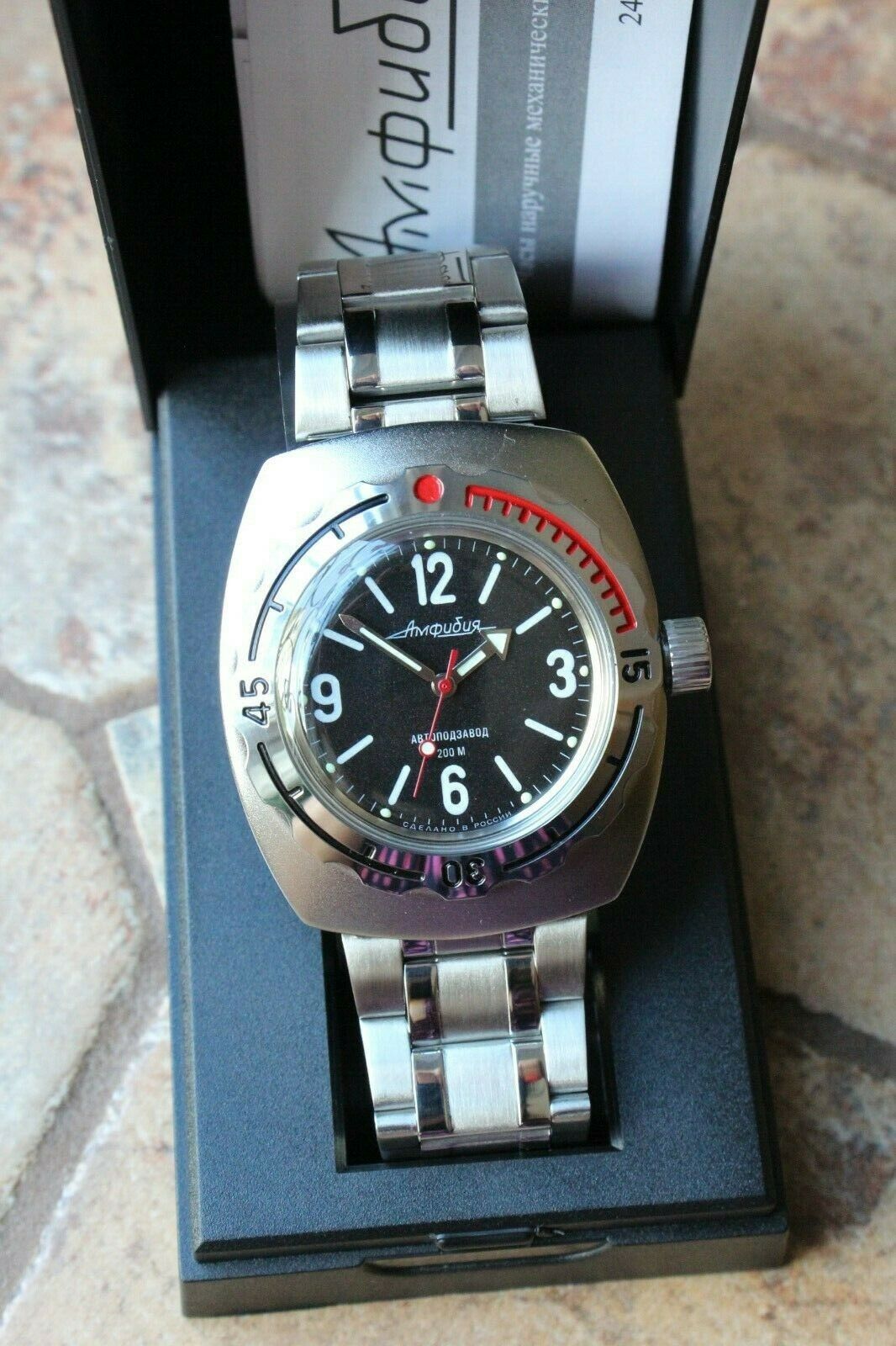 Russian Mechanical Automatic Wrist Watch VOSTOK AMPHIBIAN DIVER 090660