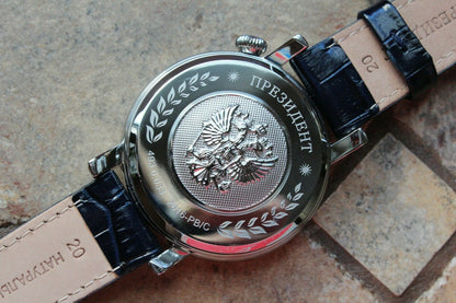 Russian President 4930033 Mechanical Automatic Men's Wrist Watch Poljot