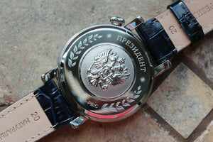 Russian President 4930033 Mechanical Automatic Men's Wrist Watch Poljot