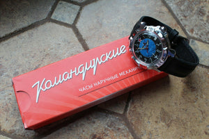 Vostok Komandirsky Russian Mechanical Military Wrist Watch Submarine 811163