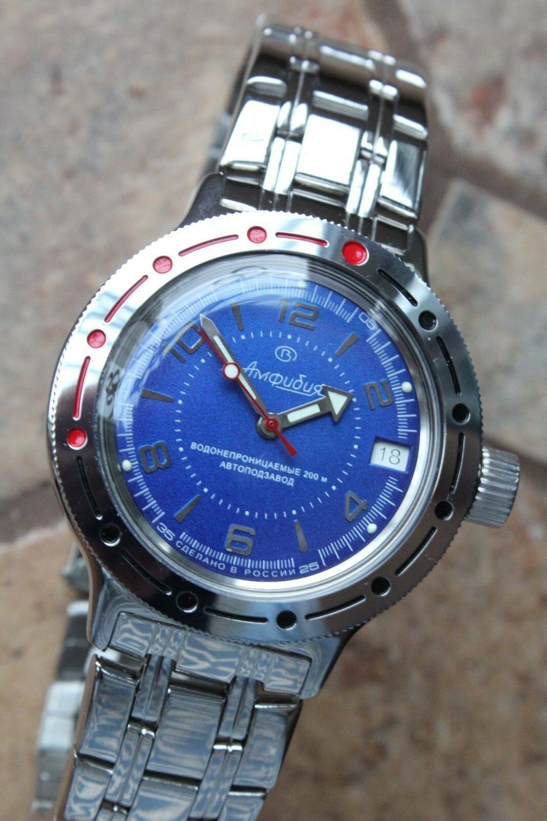 Voostok Amphibian Mechanical Automatic Wrist Watch Diver 420007