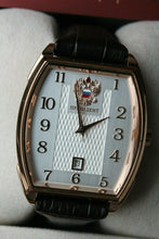Load image into Gallery viewer, Russian President 4259292 Mechanical Automatic Men&#39;s Wrist Watch Poljot
