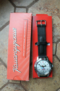 Vostok Komandirsky Military Wrist Watch # 431535 NEW