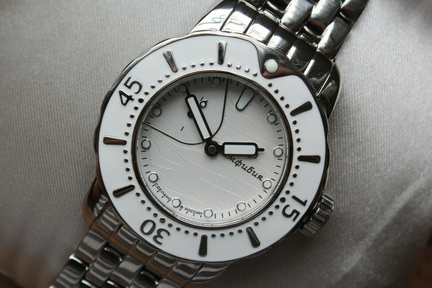 Vostok Amphibian 570597 Women's Mechanical Hand Winding Russian wrist watch