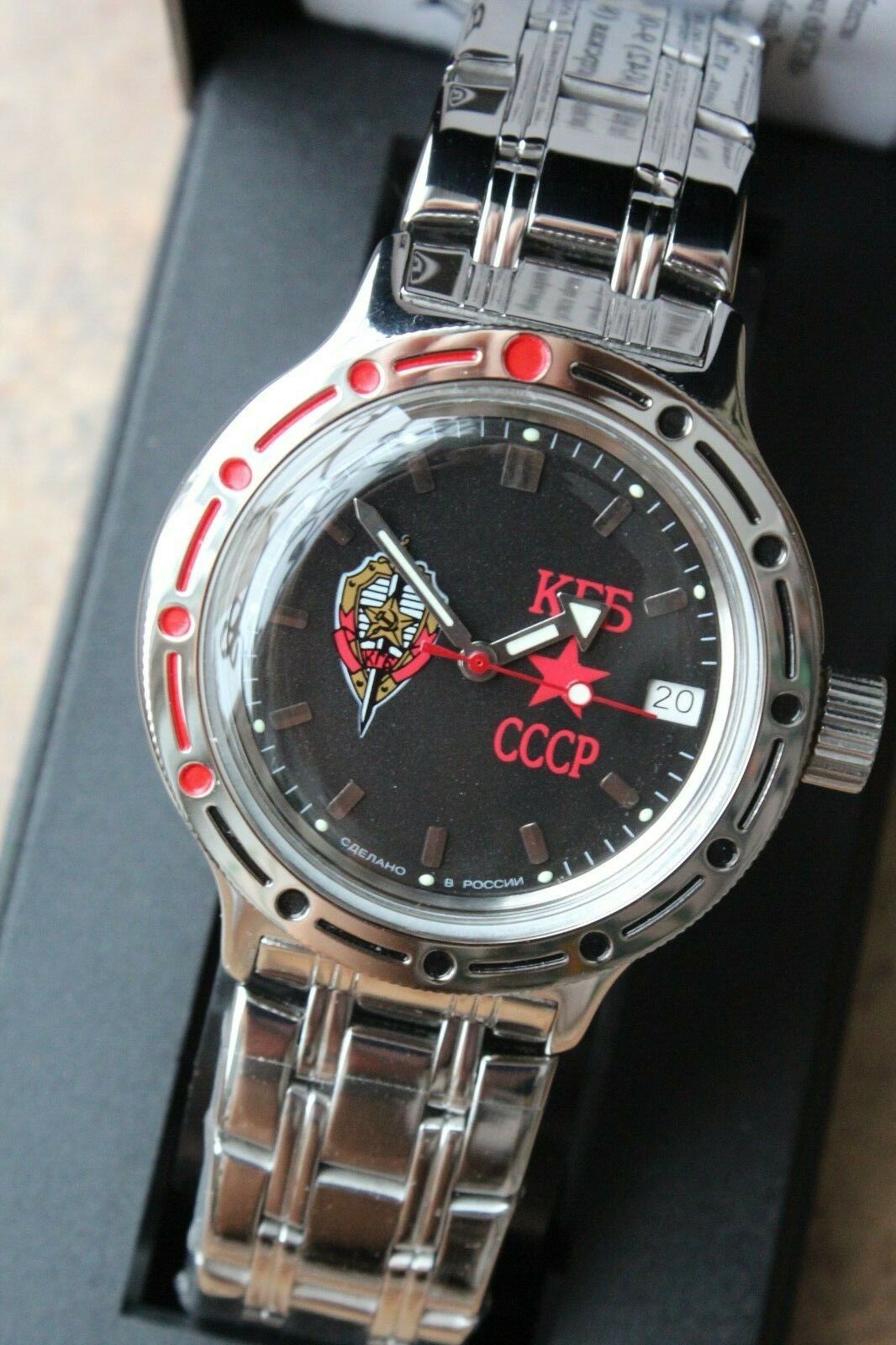 Vostok Amphibian Mechanical Russian wrist watch 420457