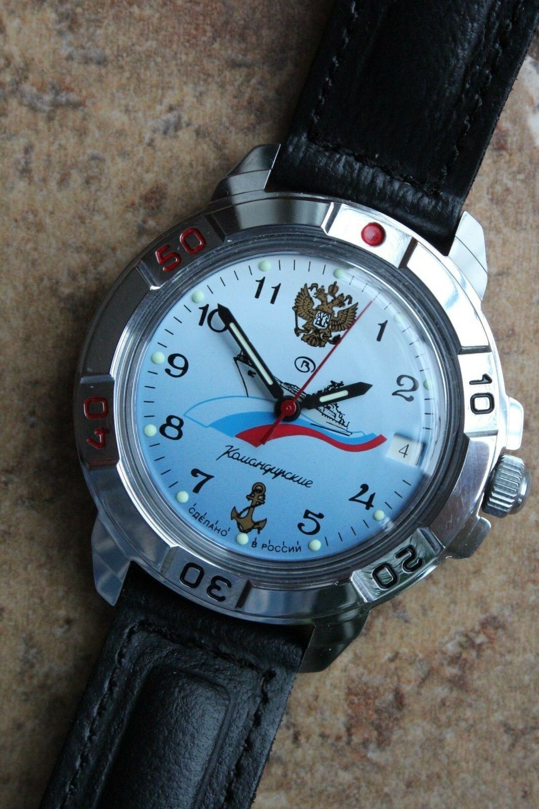 Vostok Komandirsky Military Wrist Watch # 431619 NEW