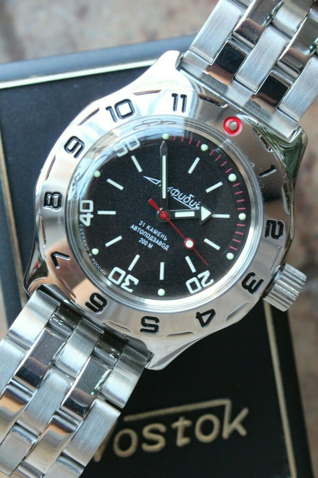 Russian Mechanical Automatic Wrist Watch VOSTOK AMPHIBIAN DIVER 100820