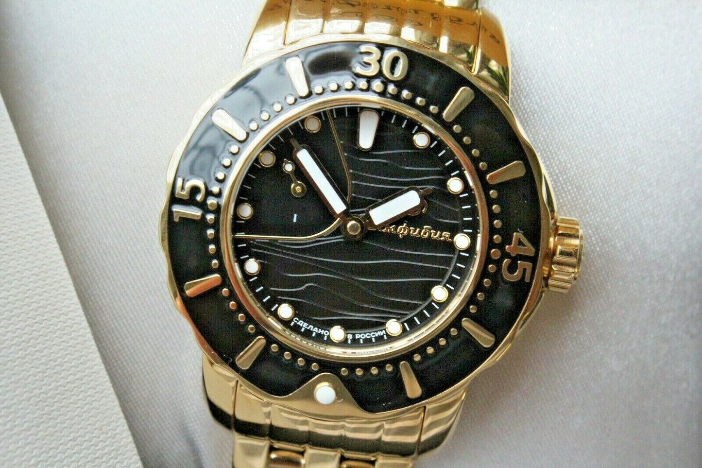 Vostok Amphibian 573594 Women's Mechanical Hand Winding Russian wrist watch