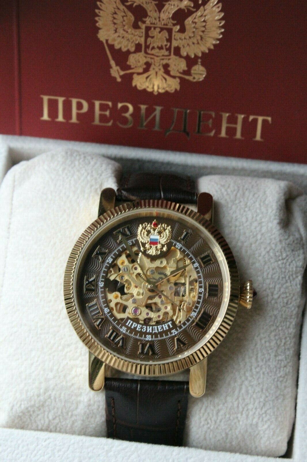 Russian President 4506170 Mechanical Automatic Men's Wrist Watch Poljot