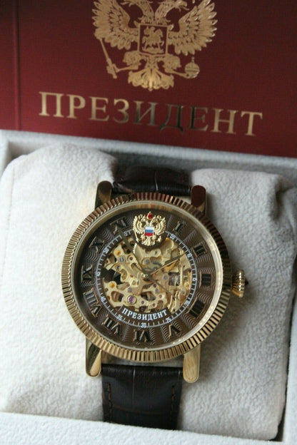 Russian President 4506170 Mechanical Automatic Men's Wrist Watch Poljot