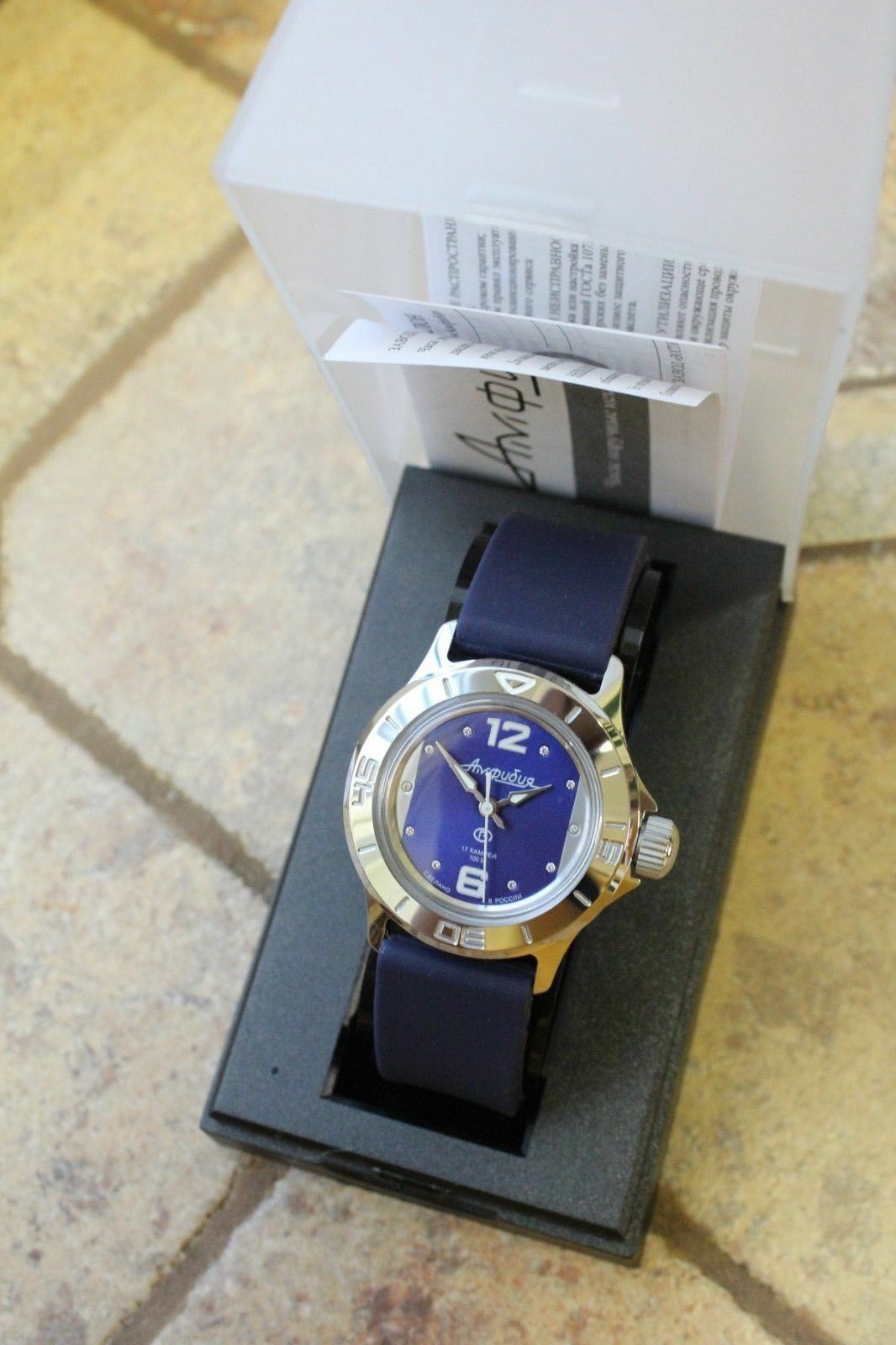 Vostok Amphibian women's Russian wrist watch 051226