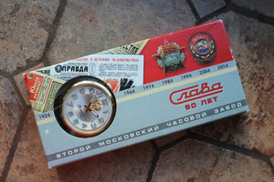 Slava Tradition Mechanical Automatic Russian Watch President Putin 1613839P