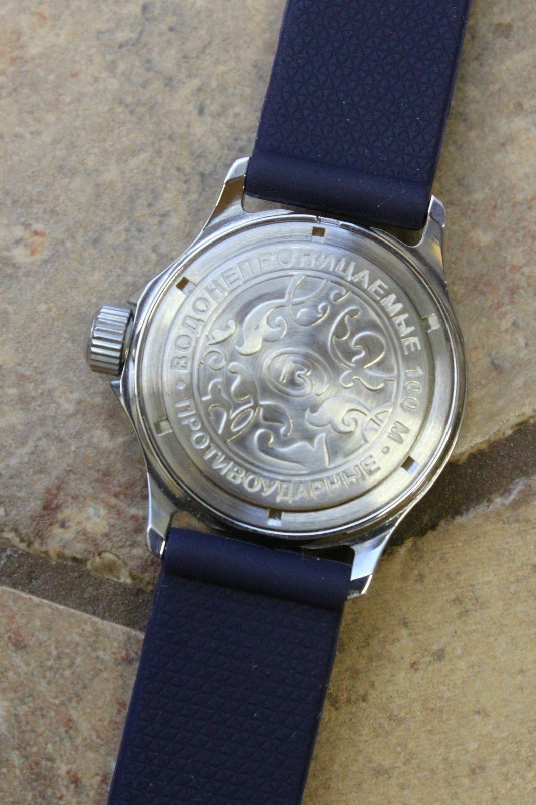 Vostok Amphibian women's Russian wrist watch 051226