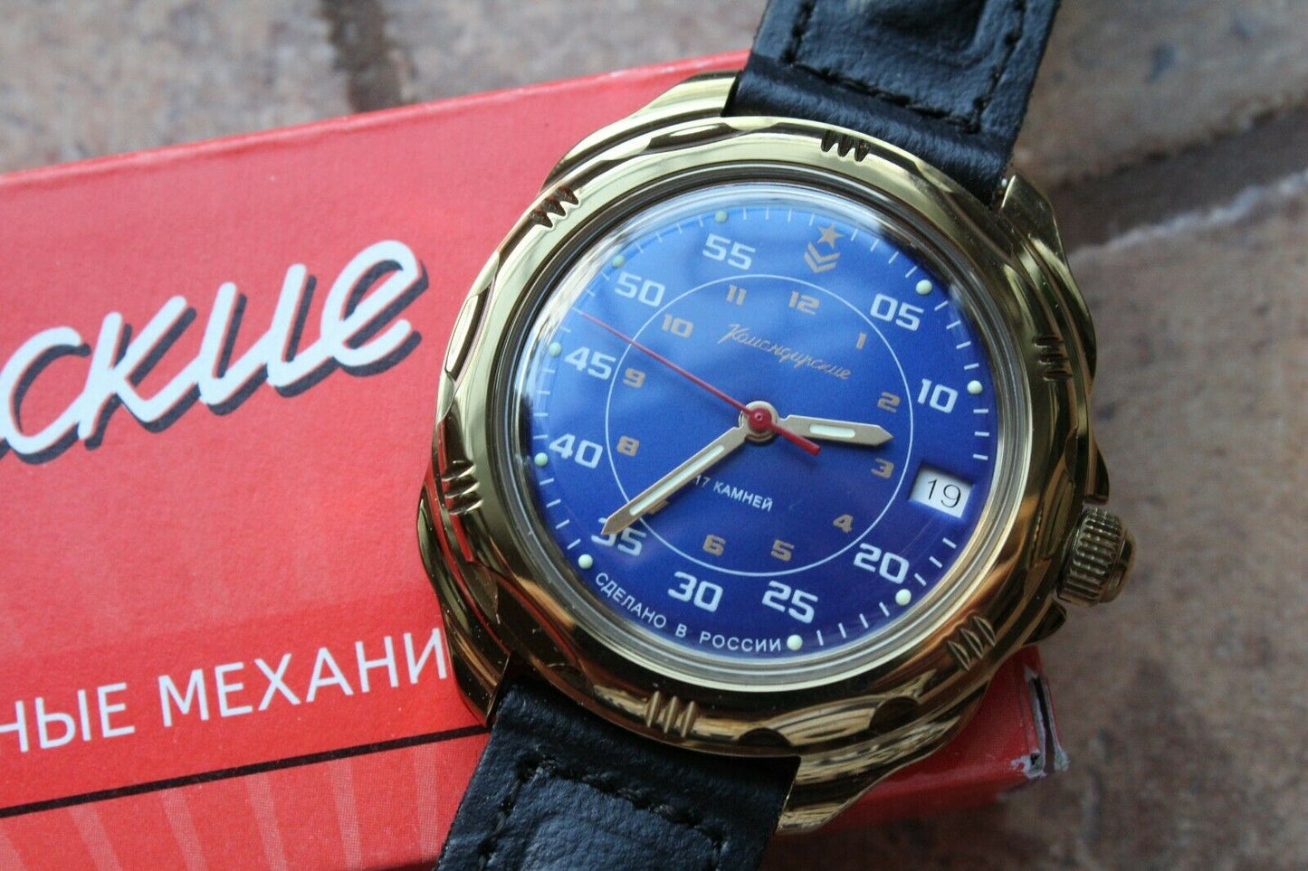 Vostok Komandirskie 219181 Mechanical Russian wrist watch Blue Dial
