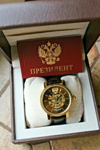 Load image into Gallery viewer, Russian President 4506150 Mechanical Automatic Men&#39;s Wrist Watch Poljot
