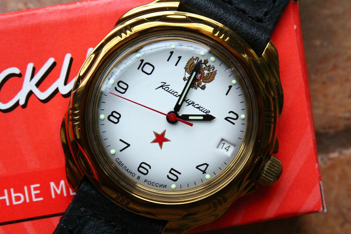 Vostok Komandirsky Russian Military Wrist Watch 219322