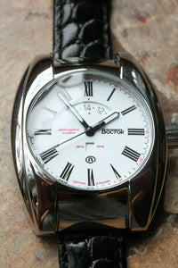 Russian Mechanical Automatic Wrist Watch Vostok Megapolis Prestige Rare 970025