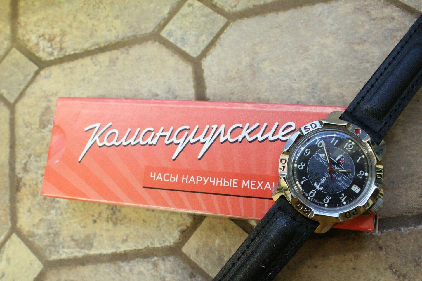 Vostok Komandirsky Russian Mechanical Military Wrist Watch Submarine 811831