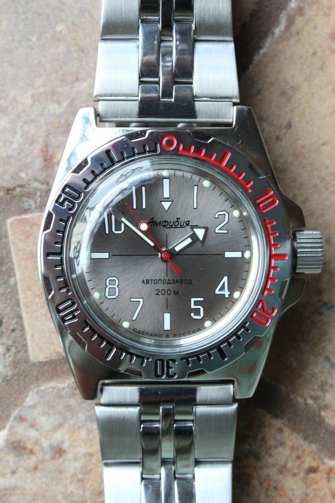 Russian Mechanical Automatic Wrist Watch VOSTOK AMPHIBIAN DIVER 110649