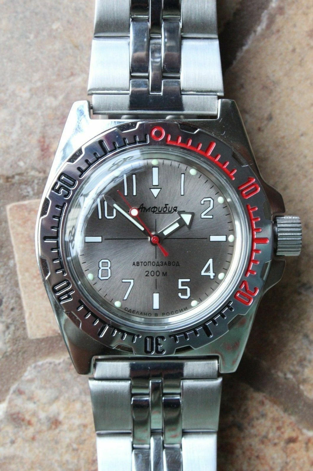 Russian Mechanical Automatic Wrist Watch VOSTOK AMPHIBIAN DIVER 110649