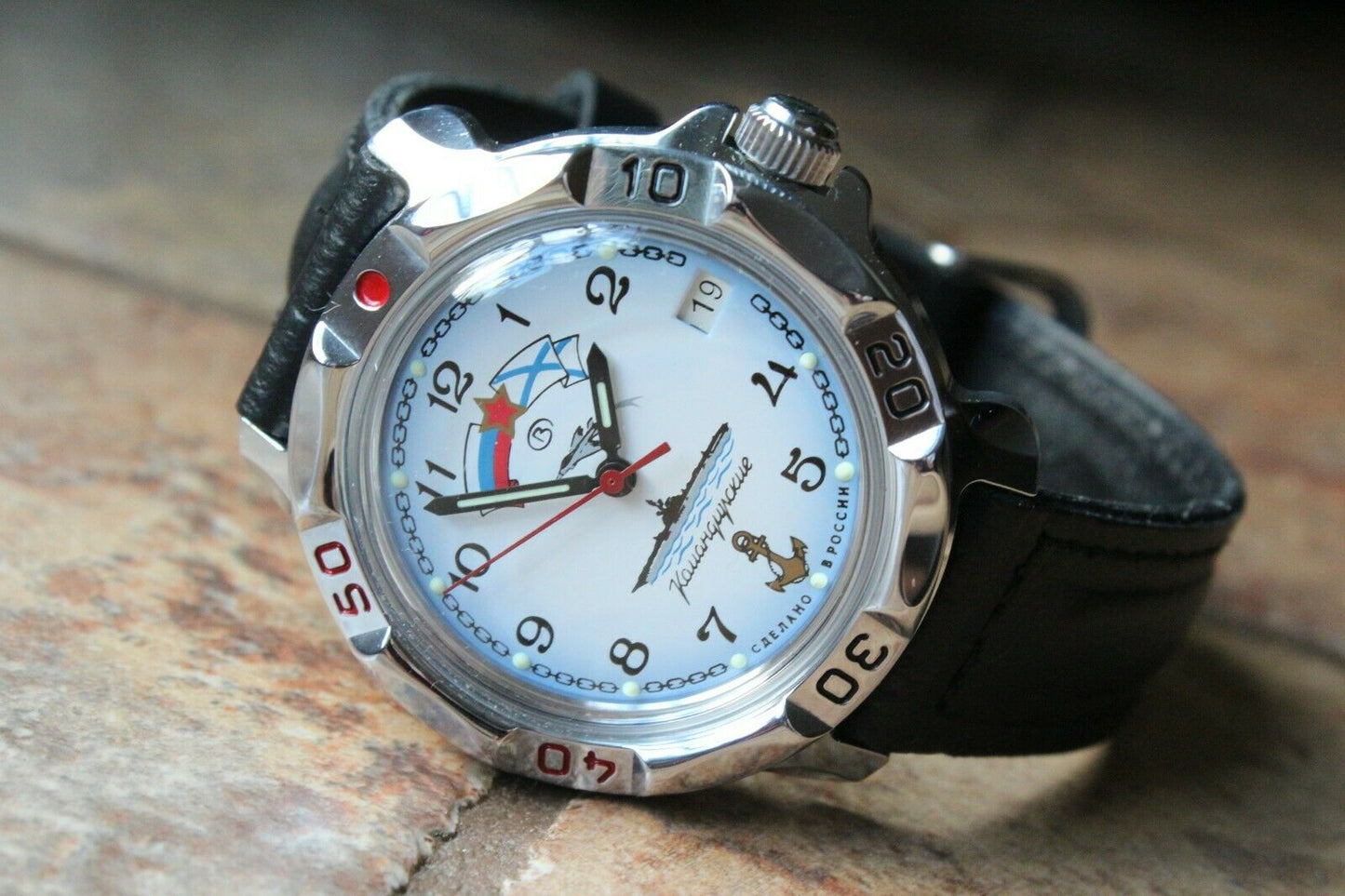Vostok Komandirsky Russian Mechanical Military Wrist Watch NAVY VMF 811241