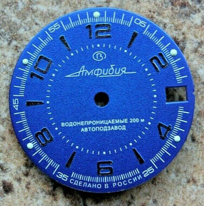 Dial To Vostok Amphibian Watch 007 Blue