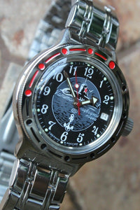 Russian Mechanical Automatic Wrist Watch VOSTOK AMPHIBIAN DIVER 420831